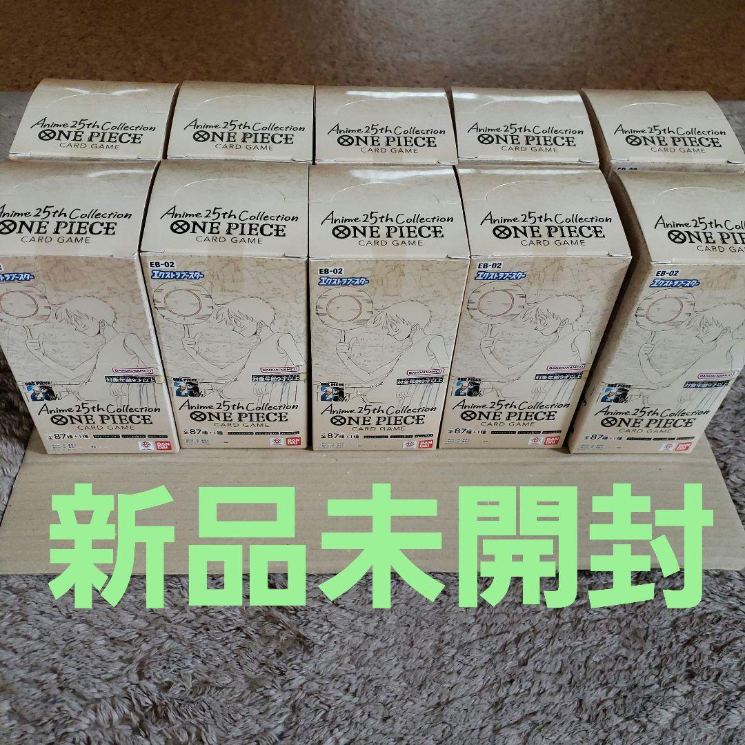 ル*要様 Anime 25th Collection ONE PIECE カード