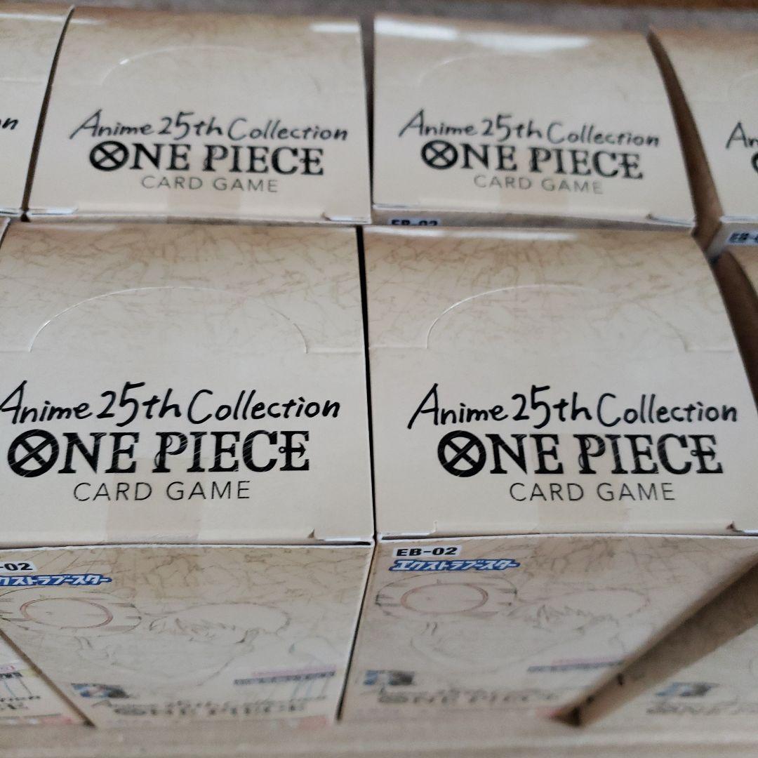 ル*要様 Anime 25th Collection ONE PIECE カード