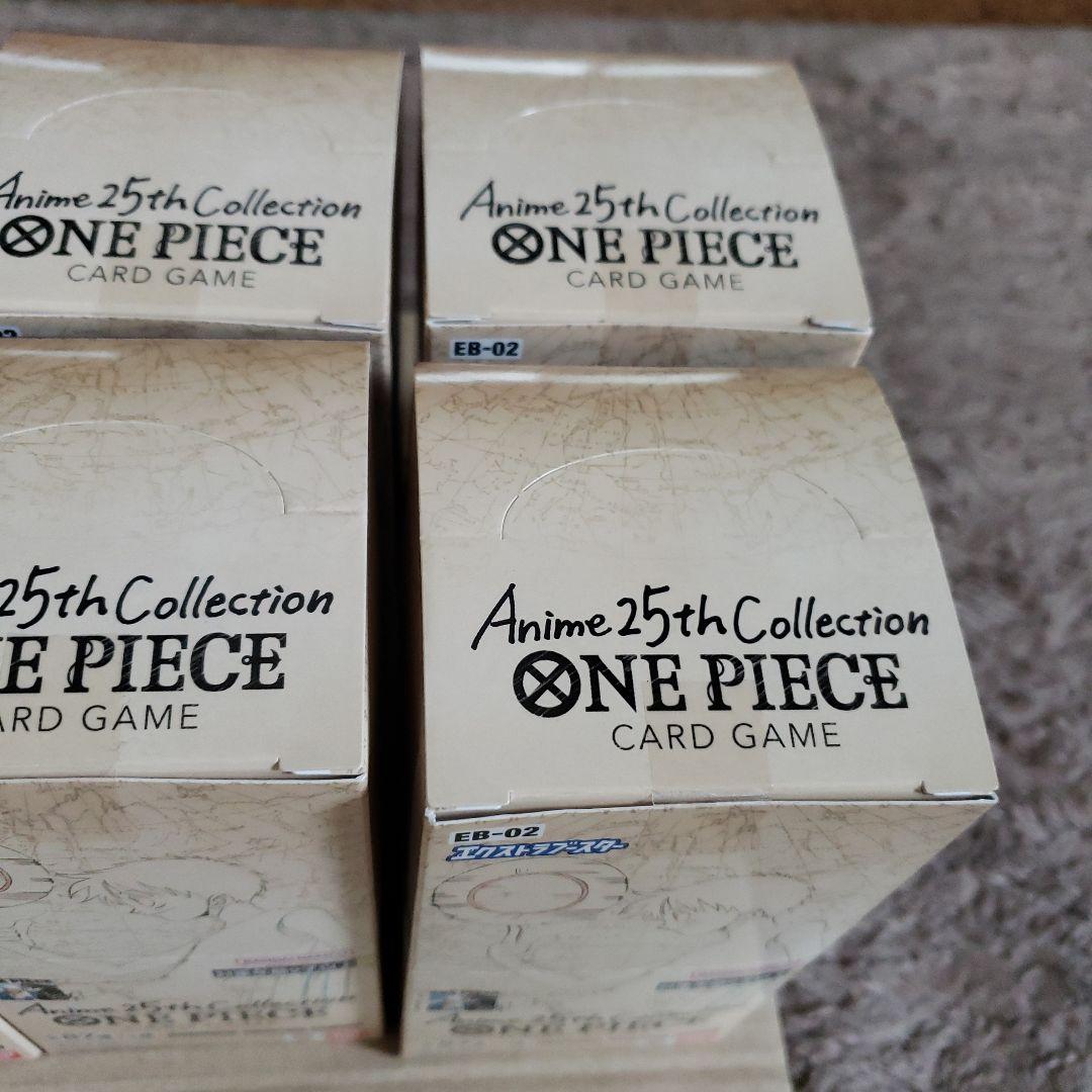 ル*要様 Anime 25th Collection ONE PIECE カード