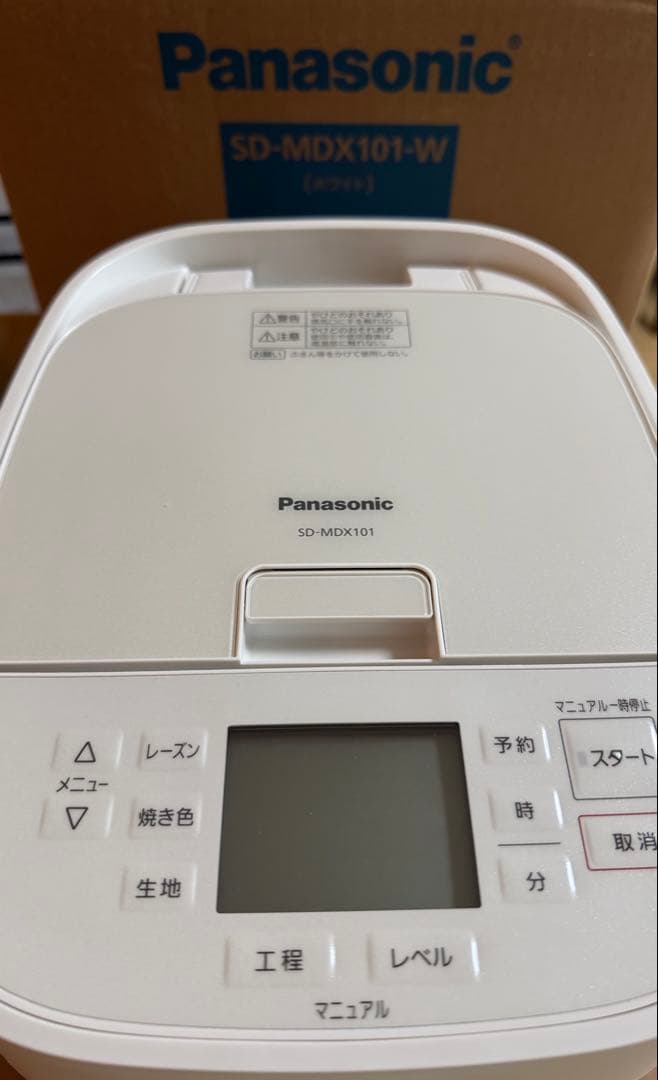 Panasonic ホームベーカリー SD-MDX101