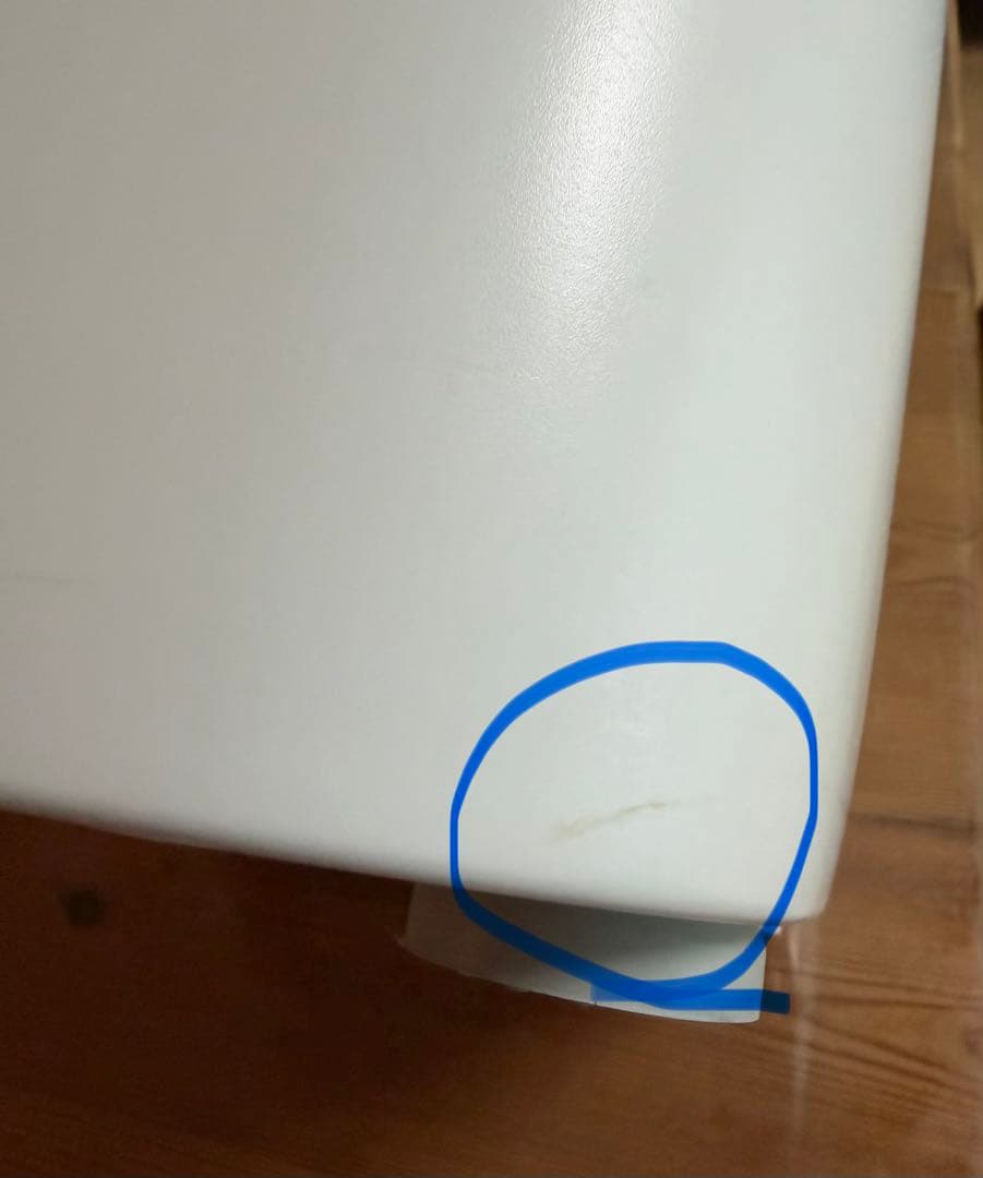 Panasonic ホームベーカリー SD-MDX101