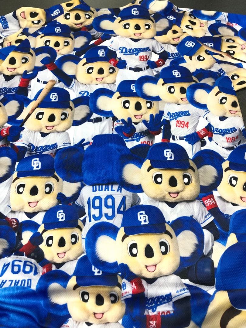 ドアラまみれユニホーム（XOサイズ）