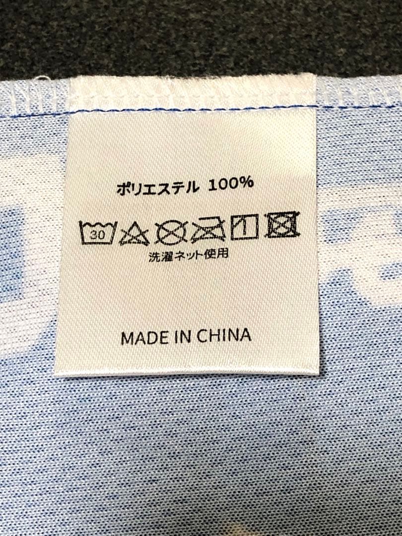 ドアラまみれユニホーム（XOサイズ）