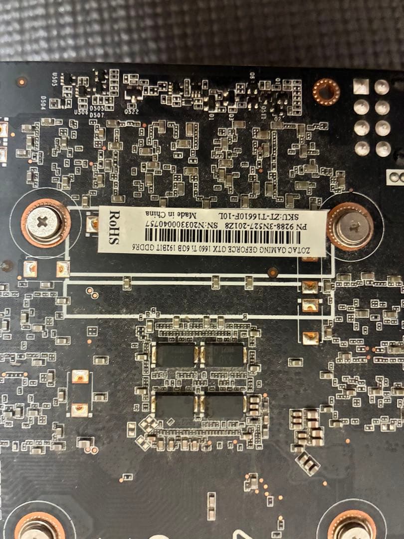 花*子様 ZOTAC GTX 1660 ti 6GB 中古品　本体のみ