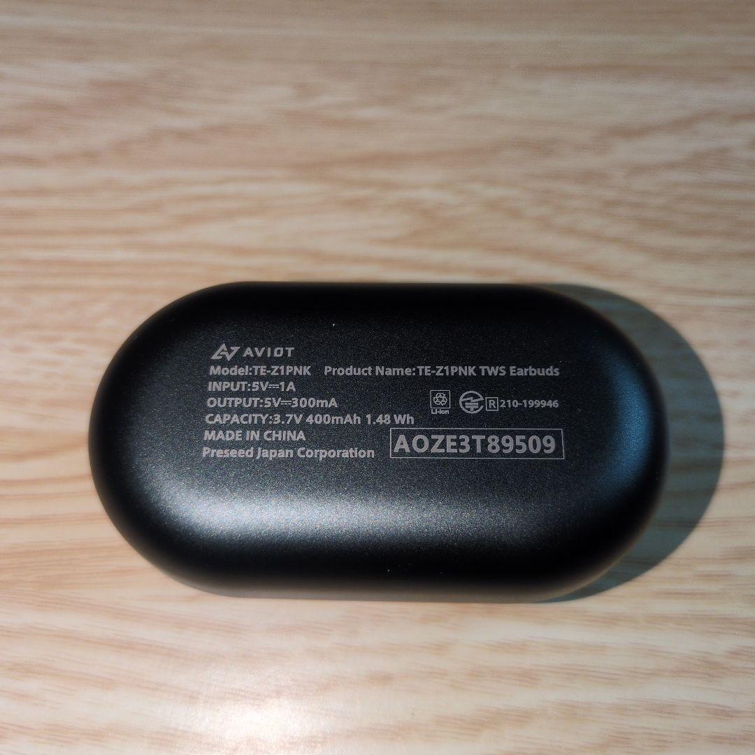 【本体美品】AVIOT TE-Z1PNK