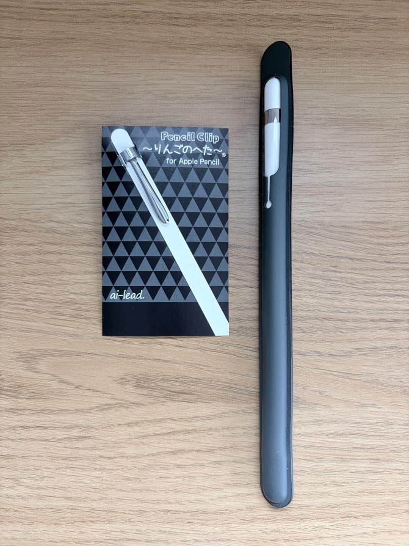 iPad mini 5　付属品＆Apple Pencilほか