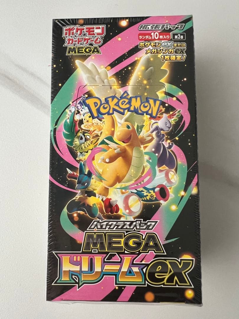 ポケモンカードゲーム MEGAドリームEX 1BOXシュリンクあり