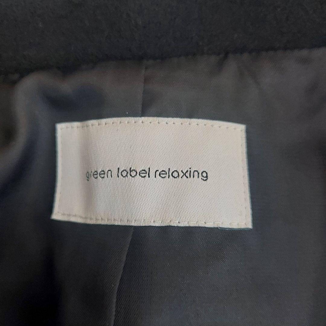 美品✨グリーンレーベルリラクシング　SPINTOシリーズ　ダブルテーラードコート