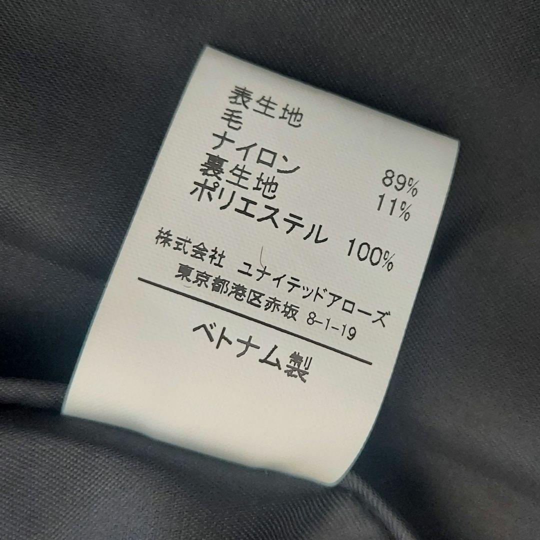 美品✨グリーンレーベルリラクシング　SPINTOシリーズ　ダブルテーラードコート