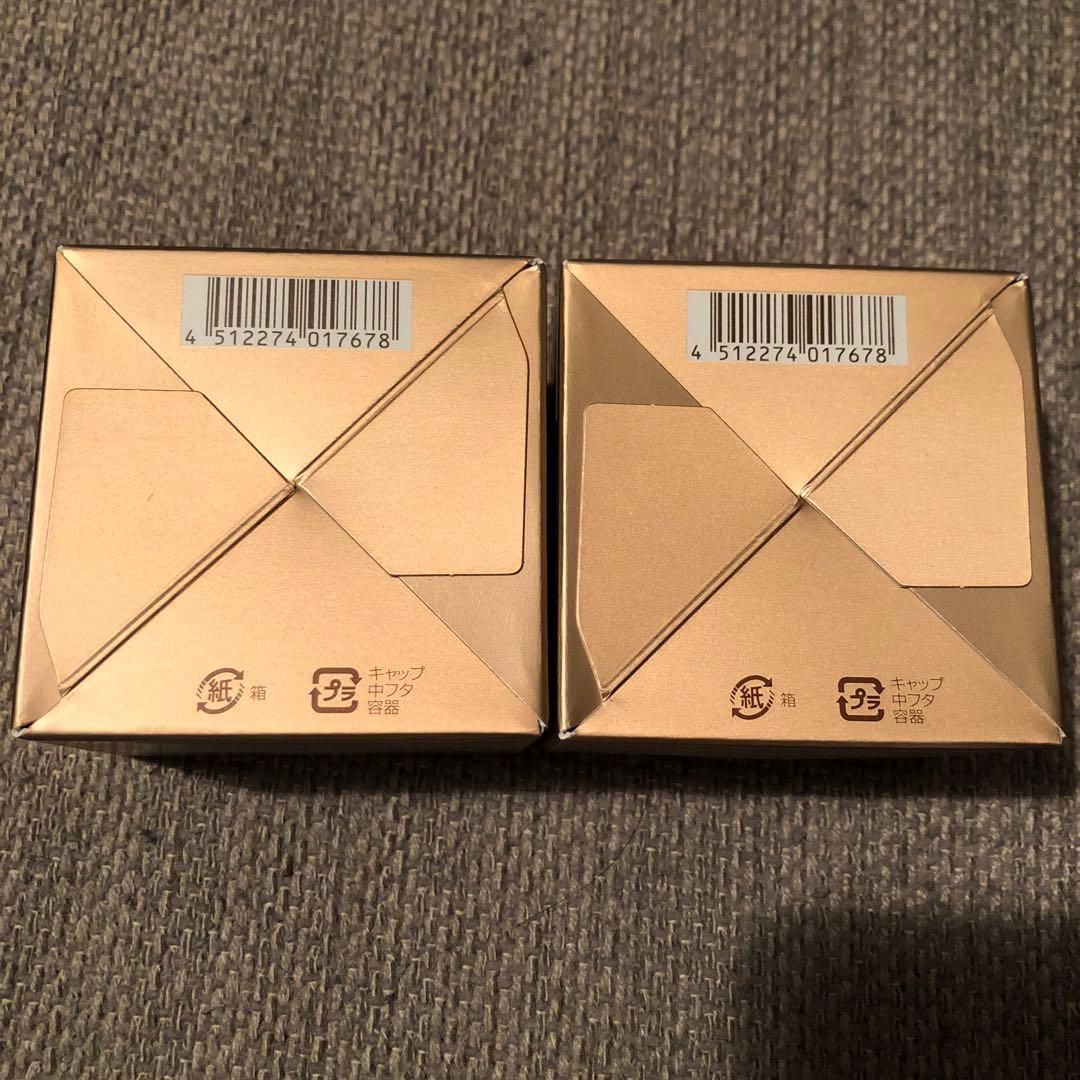 パーフェクトワン薬用リンクルストレッチジェル50g×2個　新品未開封