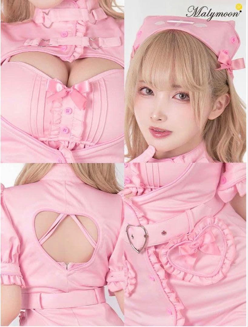 Malymoon ピンクナース服 セクシー