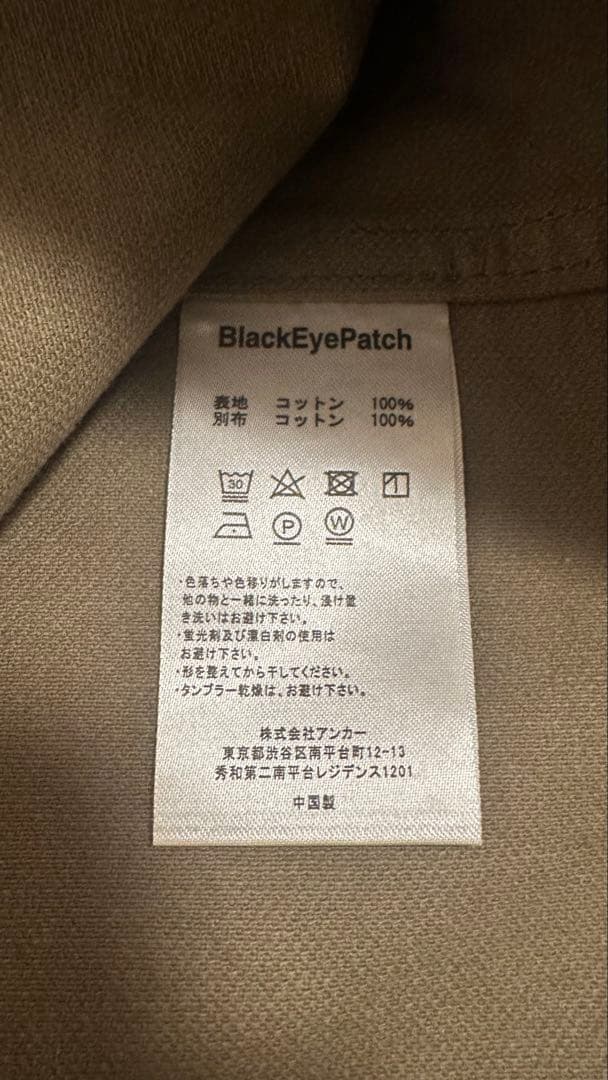 black eye patch gasius コラボ カバーオール
