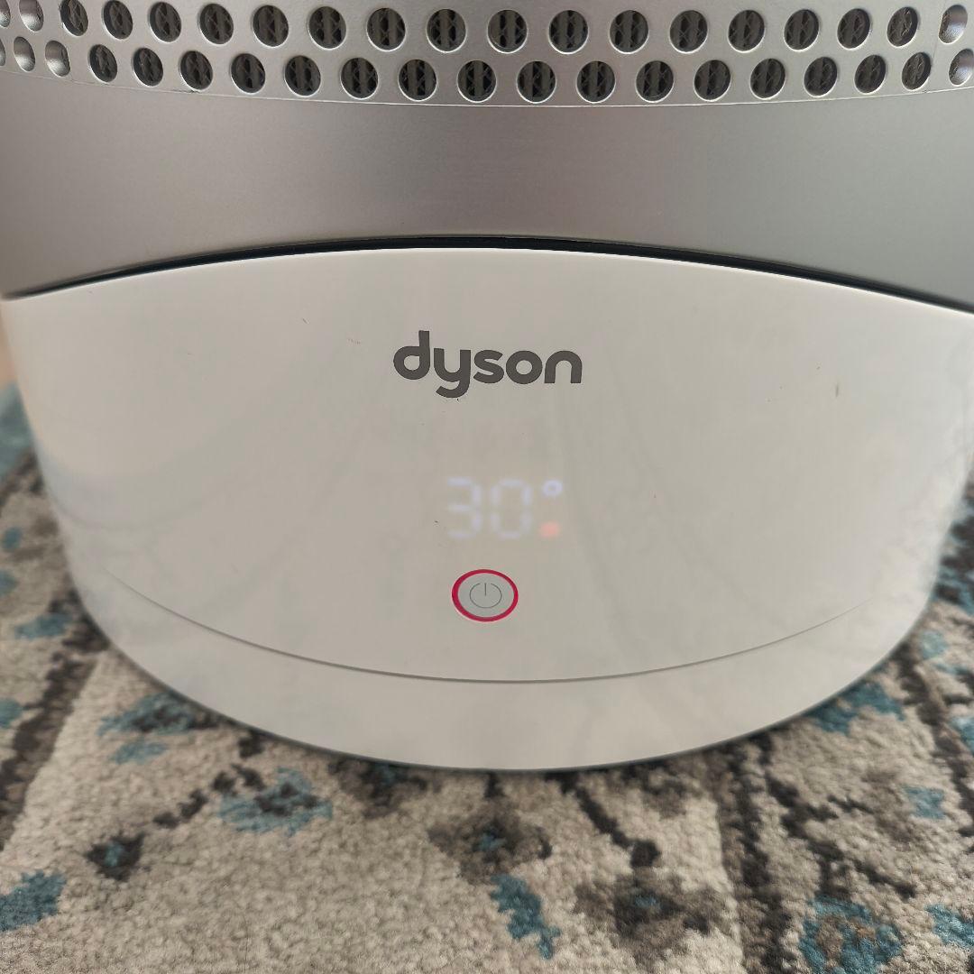 【純正リモコン付き】Dyson Hot + Cool HP01