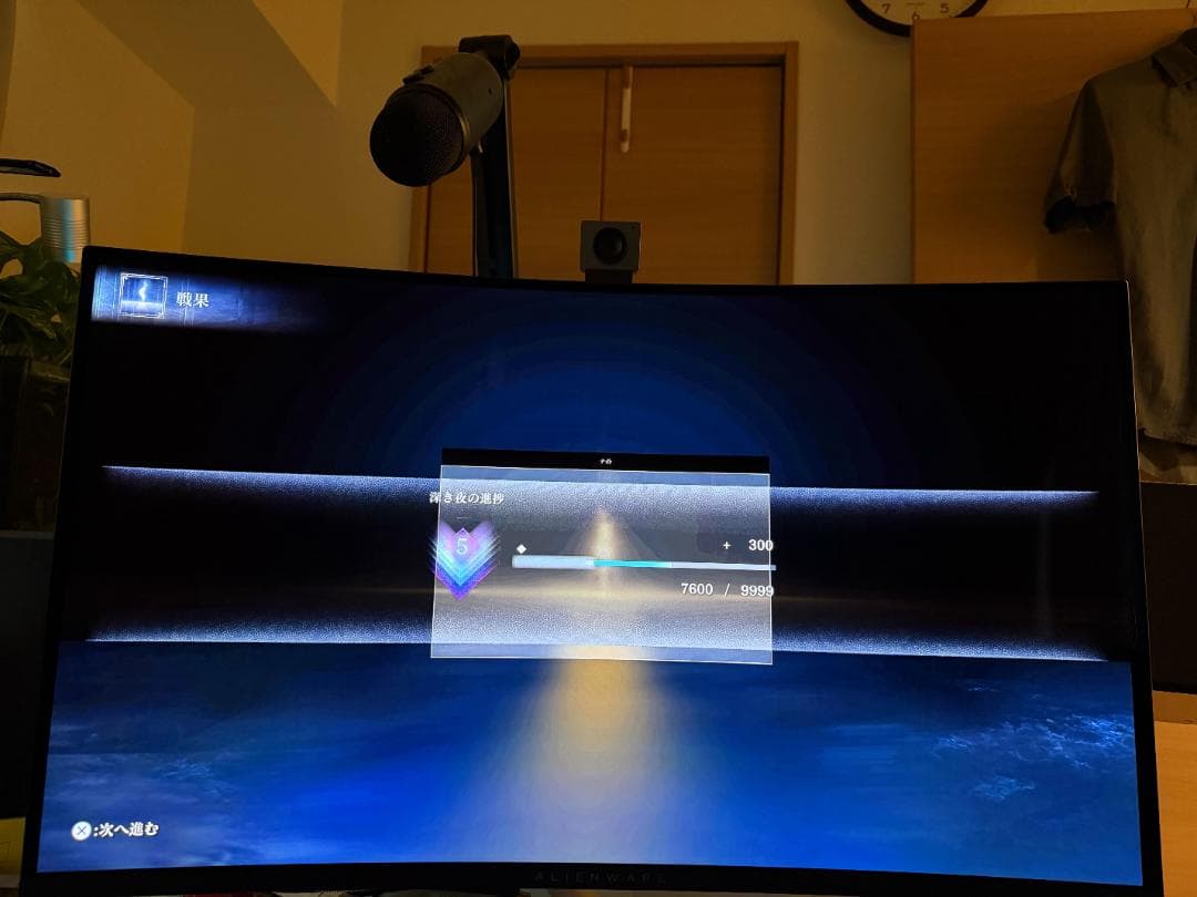 [ジャンク品] Dell AW3225QF 32インチ曲面 有機EL 4k