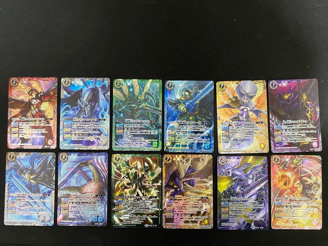 バトスピ　剣編　ペラレル　美品