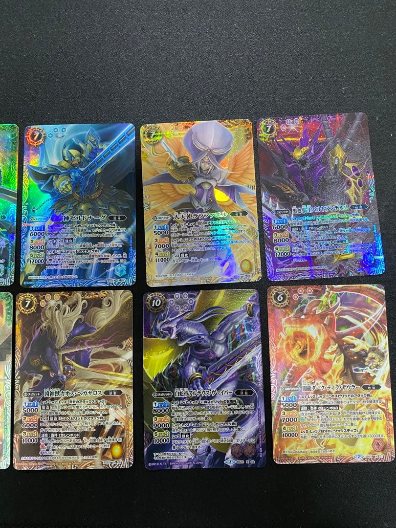 バトスピ　剣編　ペラレル　美品