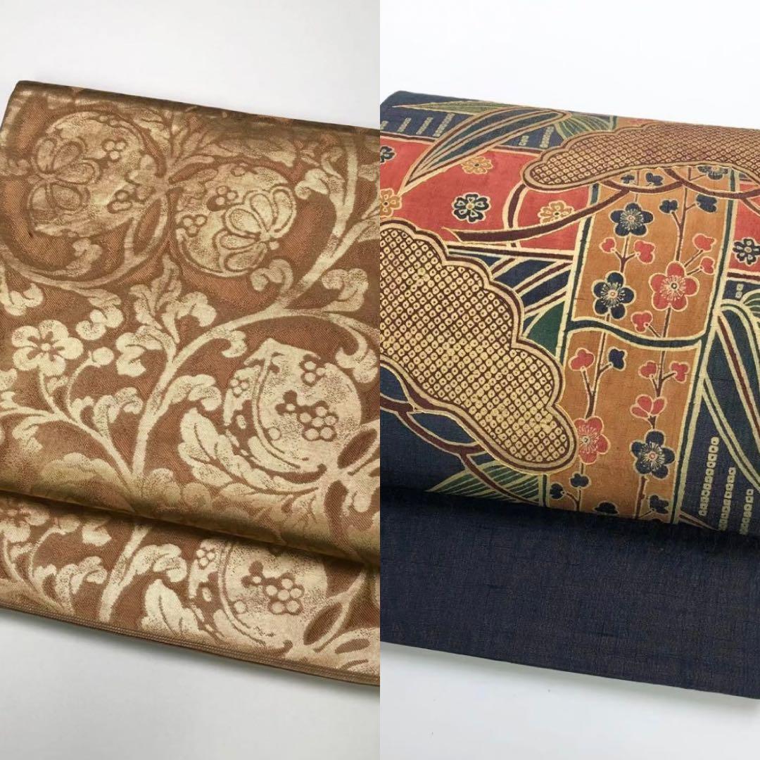 2点おまとめ 袋帯 本袋帯 花唐草模様 金糸 KO-1778 KO-1735