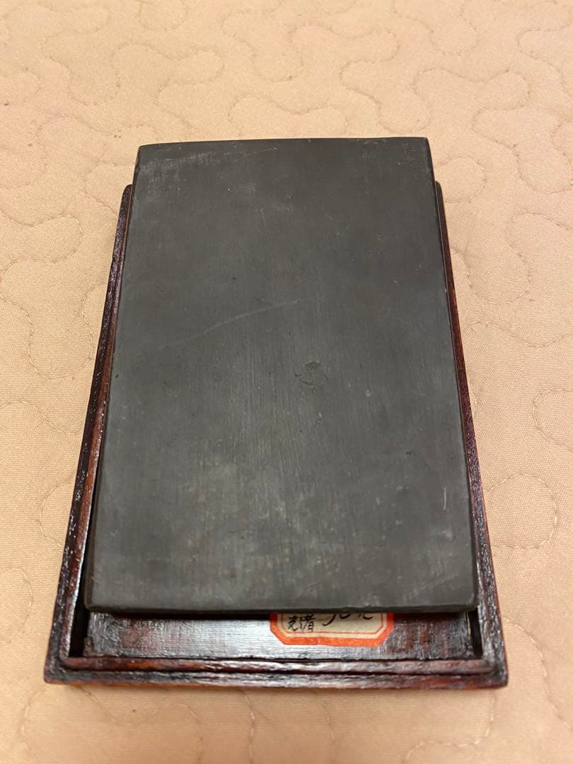 硯⑪年始値下げ【新品未使用】端渓硯（彫刻:蝙蝠）