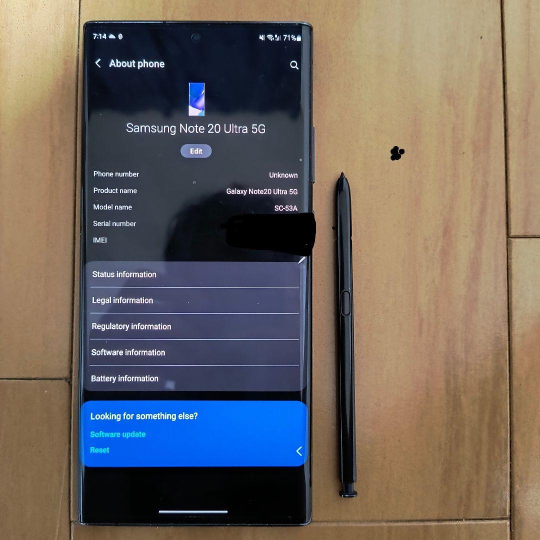T*a様 Galaxy Note20 Ultra 5G 12/256GB SIM