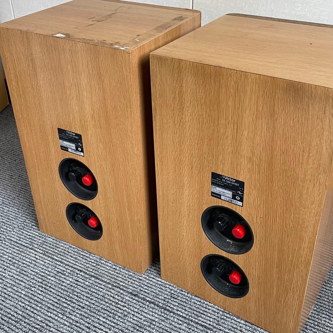 Victor ビクター⭐️SX-500 SPIRIT スピーカー