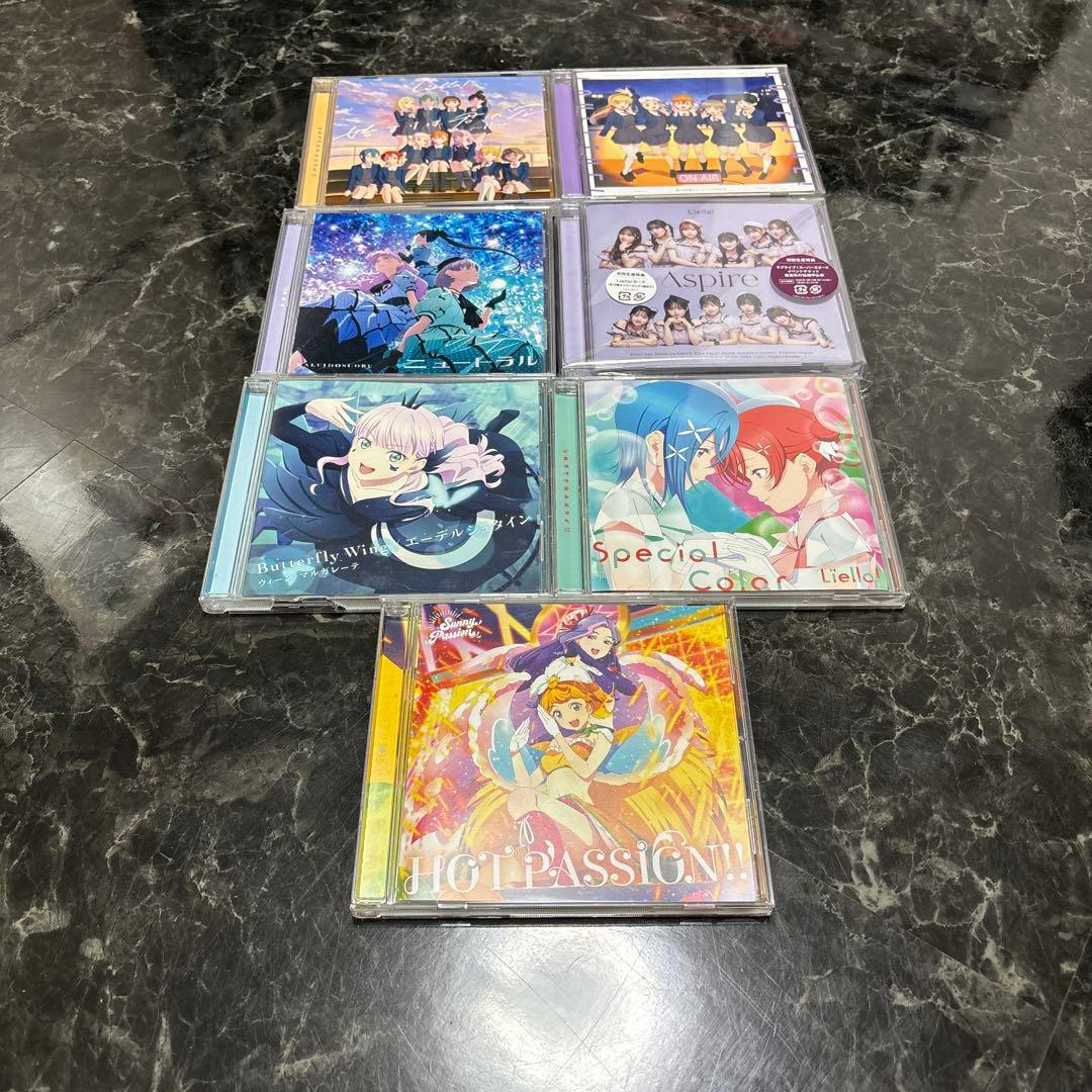 Liella! ラブライブ！スーパースター CD集