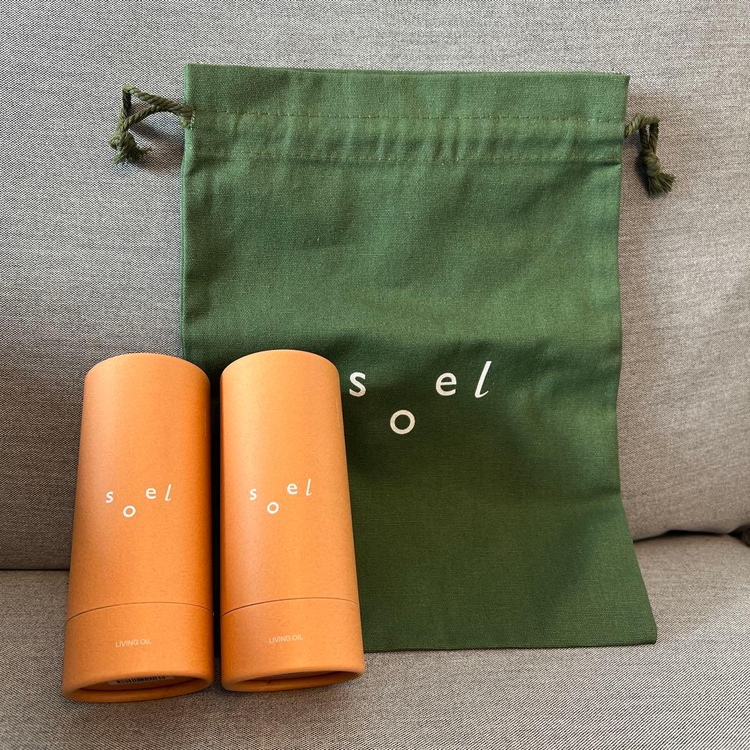 即日発送❣️soelリビングオイル×2本セット