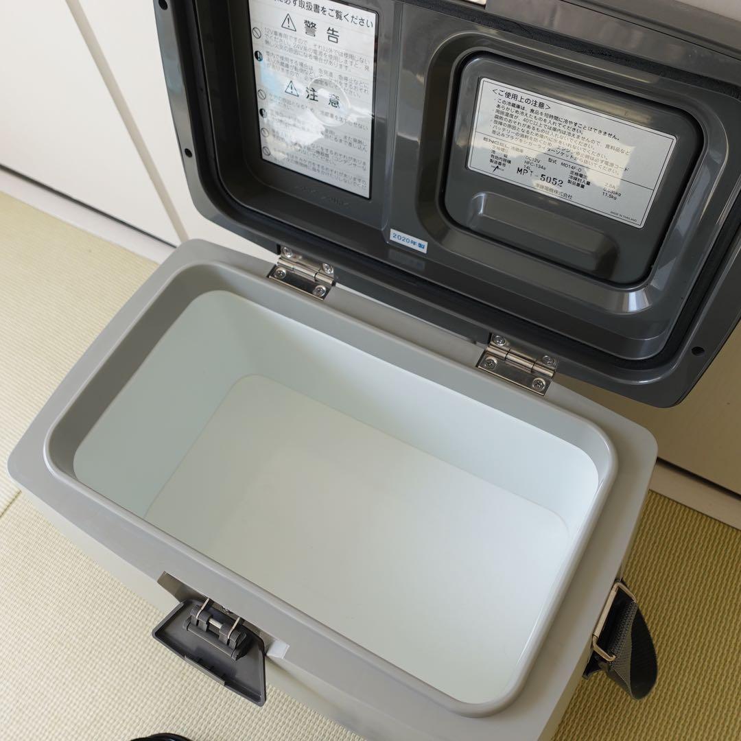 エンゲル冷凍冷蔵庫 MD14F-D 2020年製