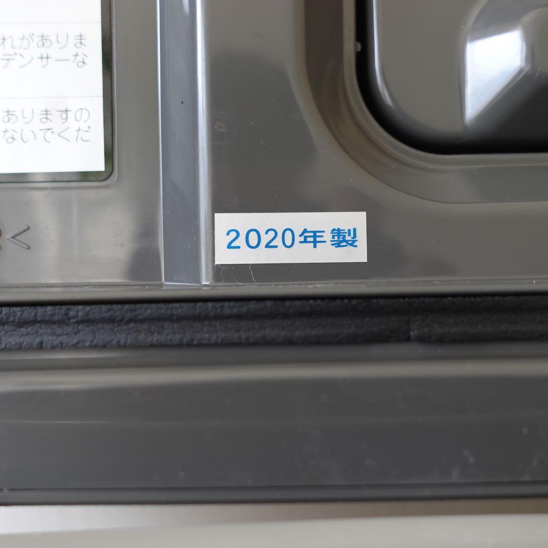 エンゲル冷凍冷蔵庫 MD14F-D 2020年製