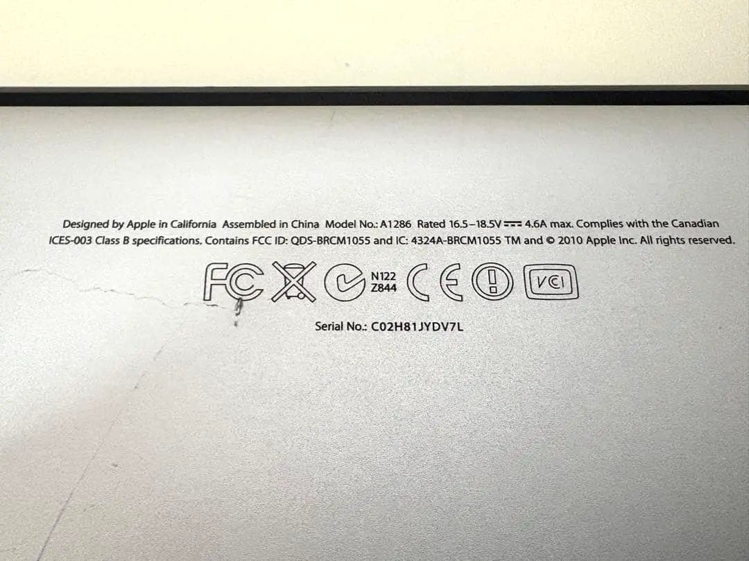 「ジャンク品」Apple MacBook Pro PC 15inch 充電器付き