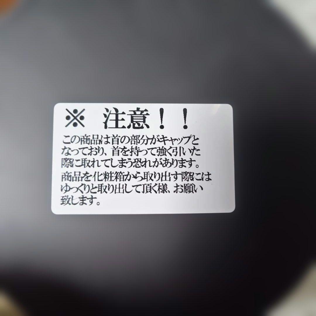 ドーニャ・セリア アネホ 40度 750ml 正規品　テキーラ