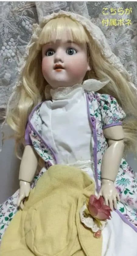 u*6様 ❀アンティーク ビスクドール　AM　アーモンドマルセル♪約58㎝