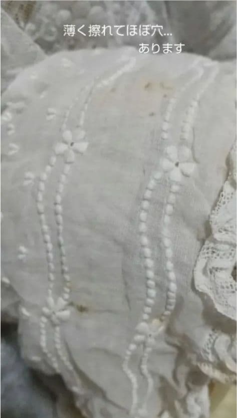 u*6様 ❀アンティーク ビスクドール　AM　アーモンドマルセル♪約58㎝