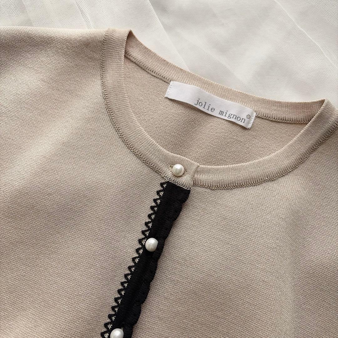 美品　ジョリーミニョン　jolie mignon カーディガン　トップス　36