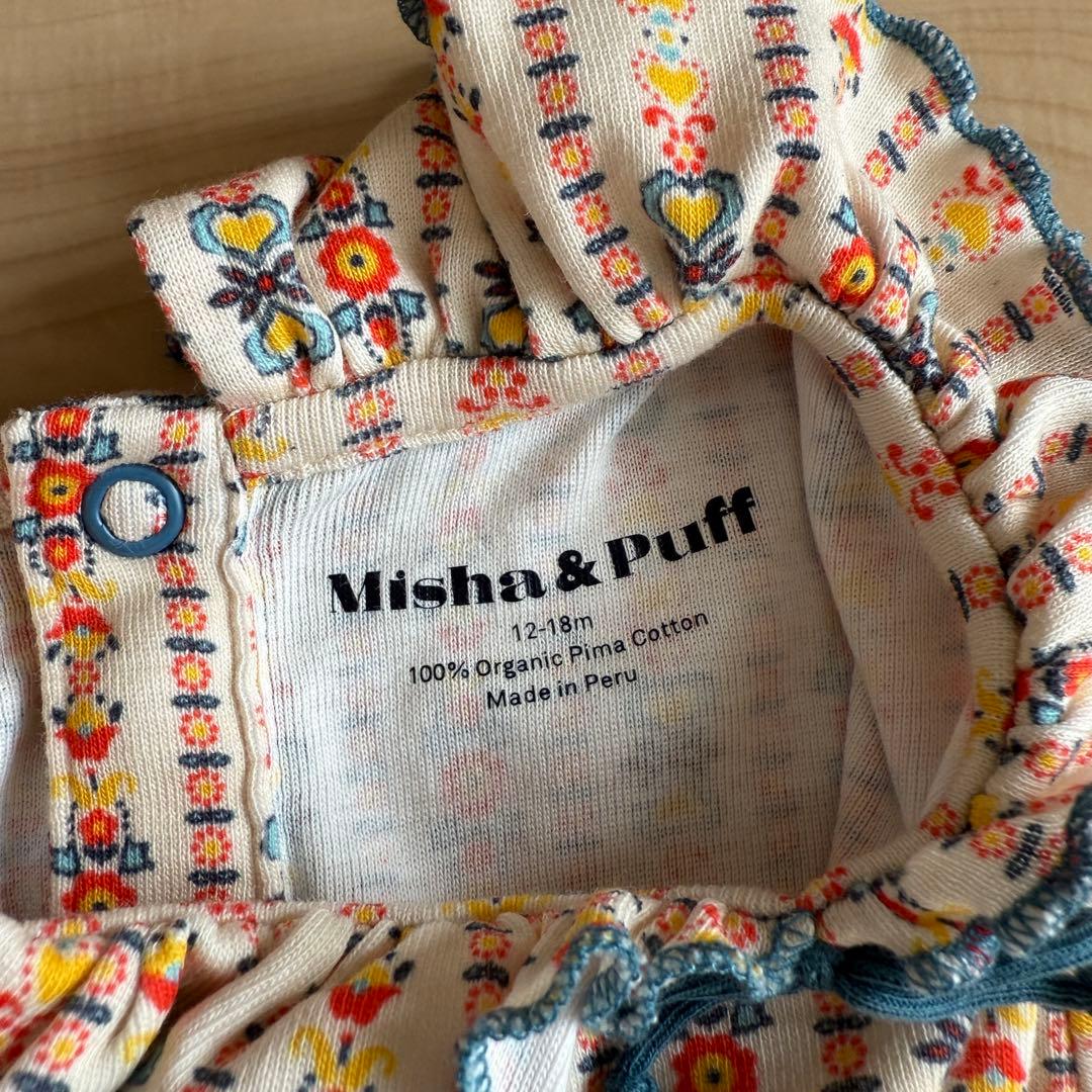 misha&puff ロンパース　12-18m