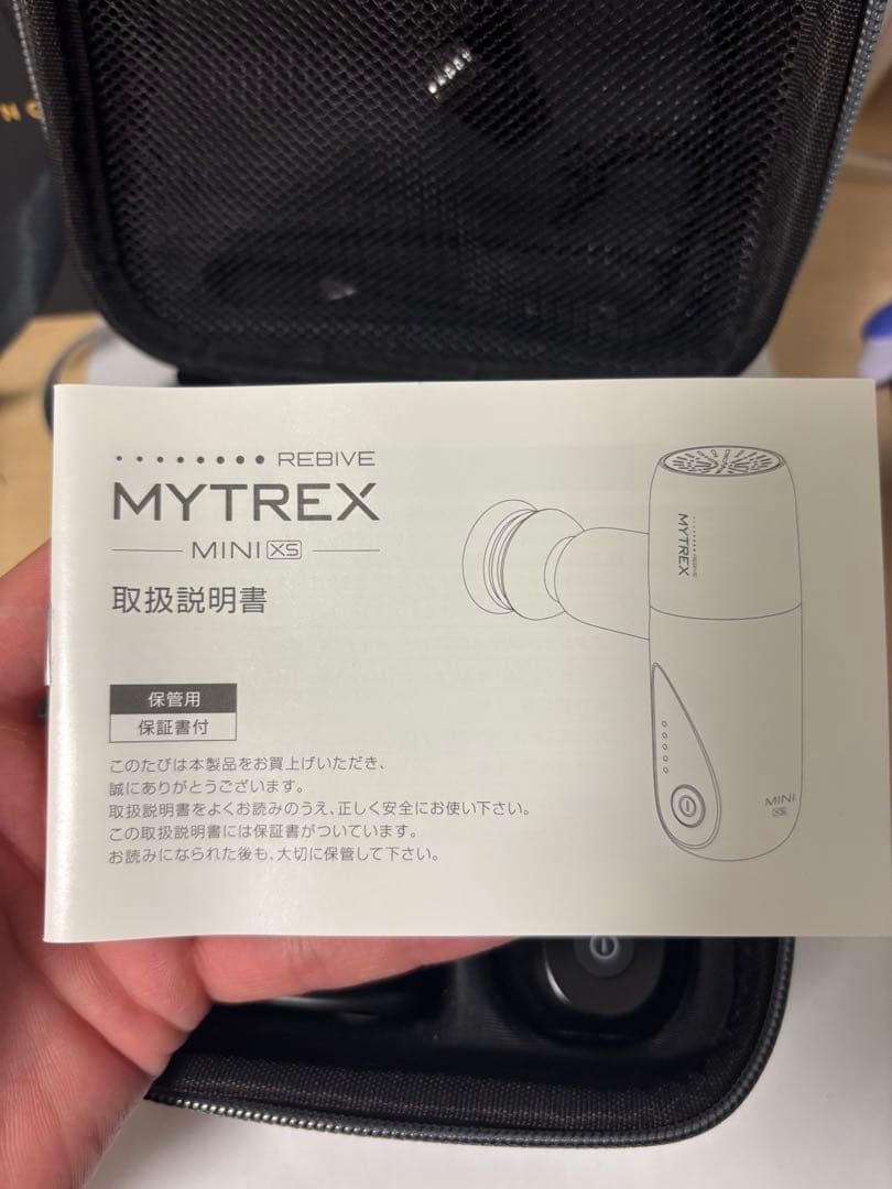 MYTREX REBIVE MINI マッサージガン マイトレックス