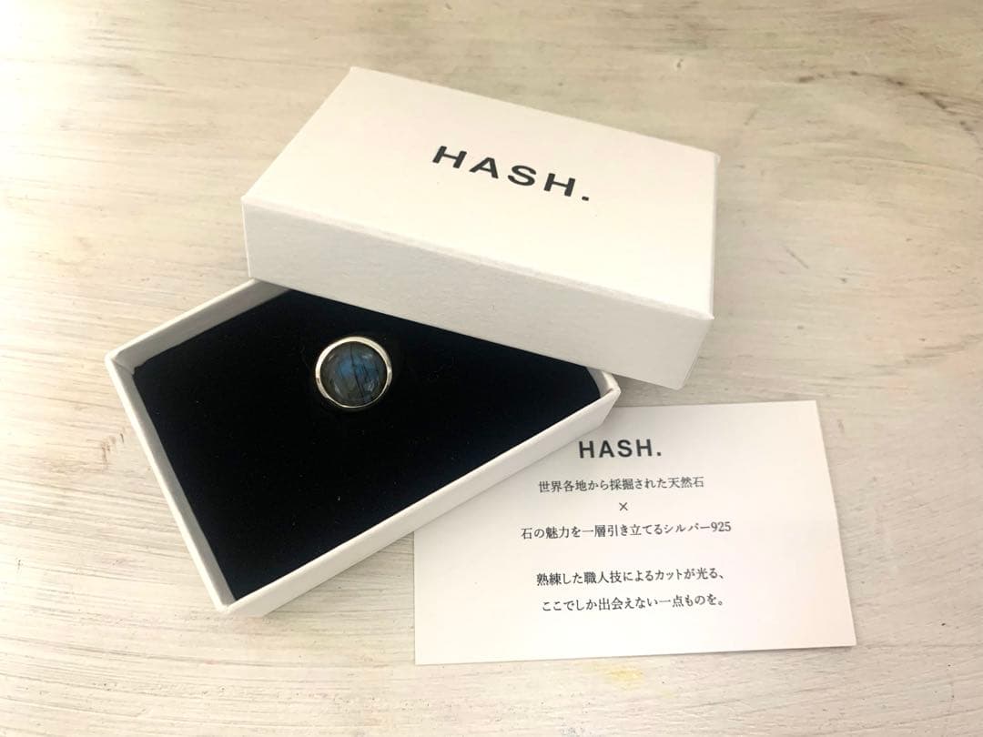 試着のみ★HASH. 16号　ラブラドライト　ラウンドリング　シルバー