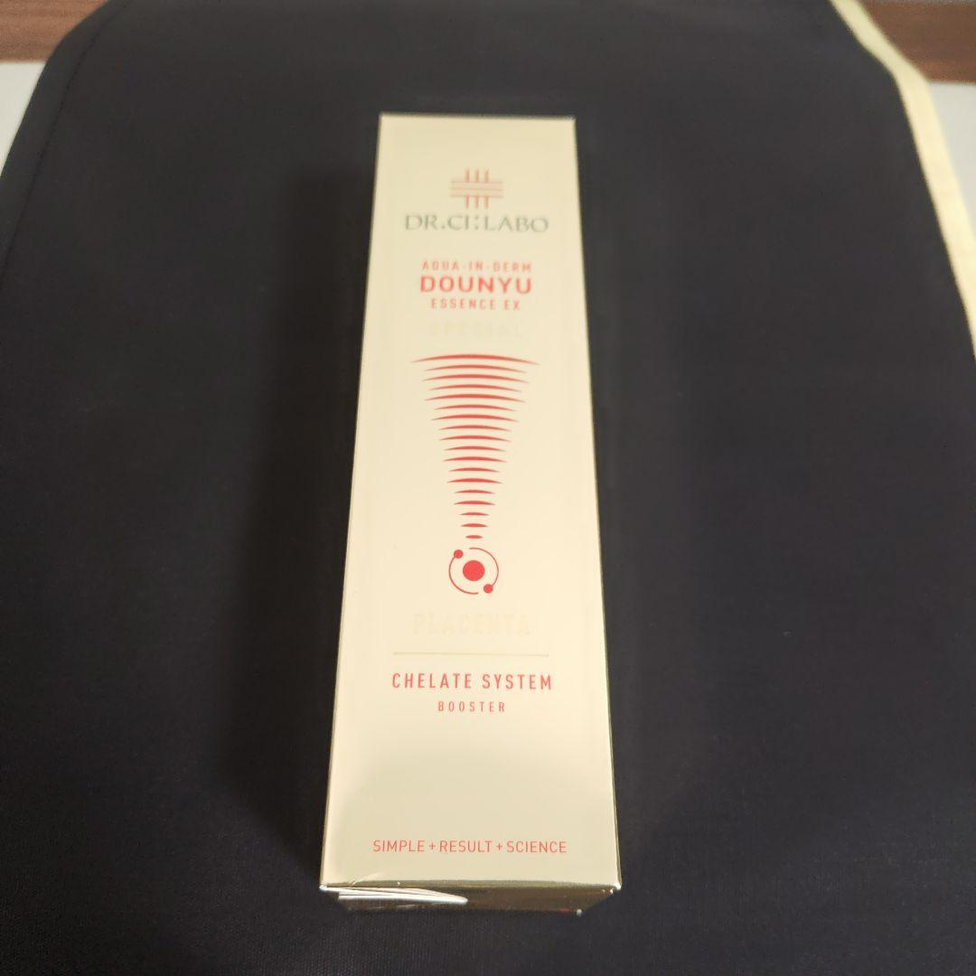 【新品・匿名発送】導入美容液スペシャル100ml ドクターシーラボ