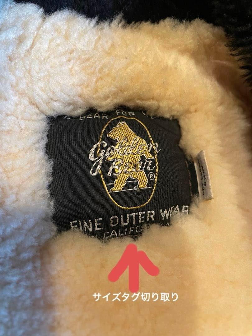 マッキーさん専用　ゴールデンベア/フライトジャケット/A2 ボア/ビンテージ