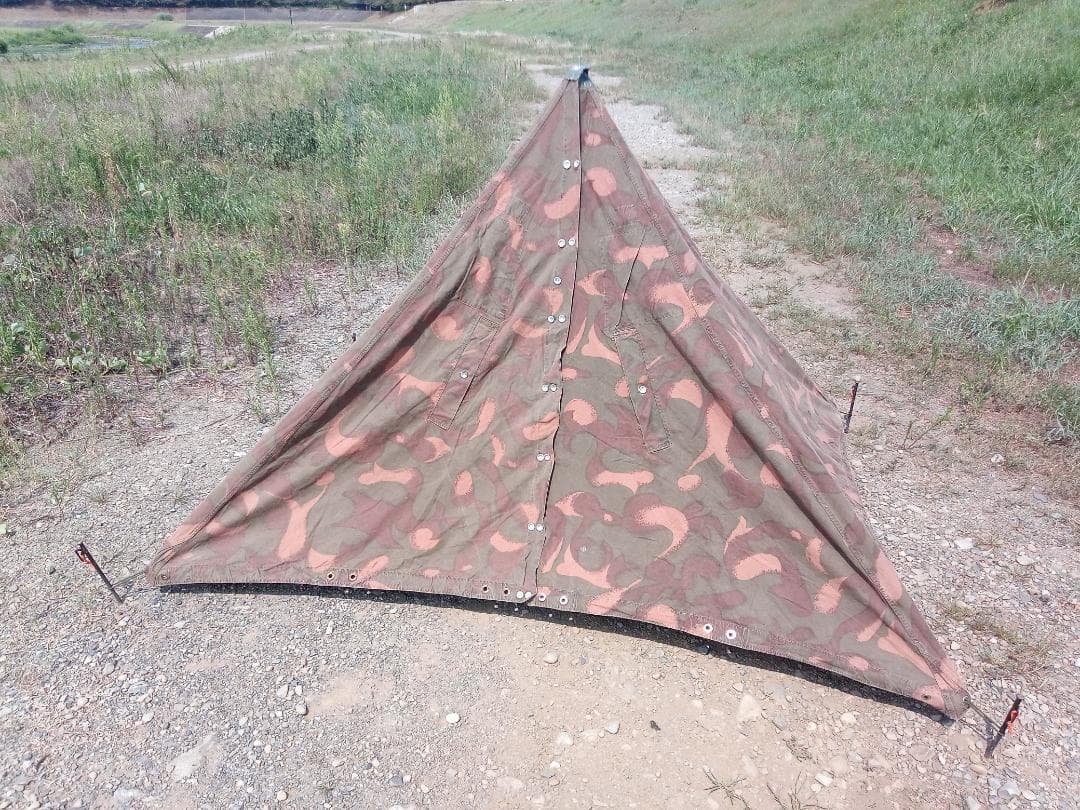 【希少】ハンガリー軍　テントシート2枚組　ハリケーン迷彩　軍幕テント