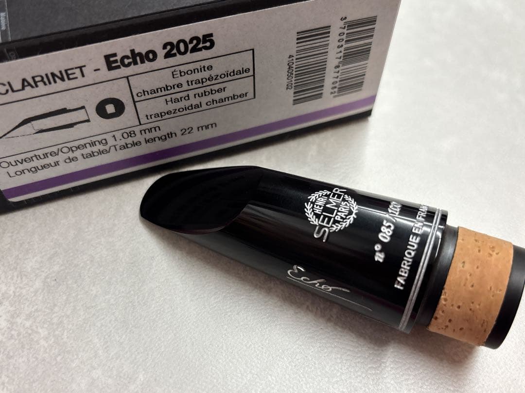 Selmer Echo 2025限定品 クラリネットマウスピース