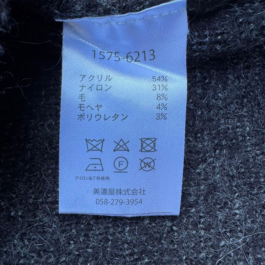 PENDLETON ペンドルトン モヘア混 チマヨ柄 ニット XL相当 極美品