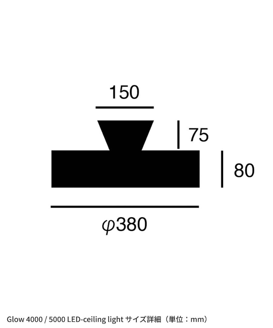 ART WORK STUDIO LED シーリングライト ブラック 8畳用