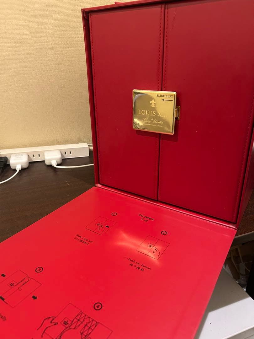 レミーマルタン ルイ13世 鏡開き 希少 書類付き シリアルナンバー全一致