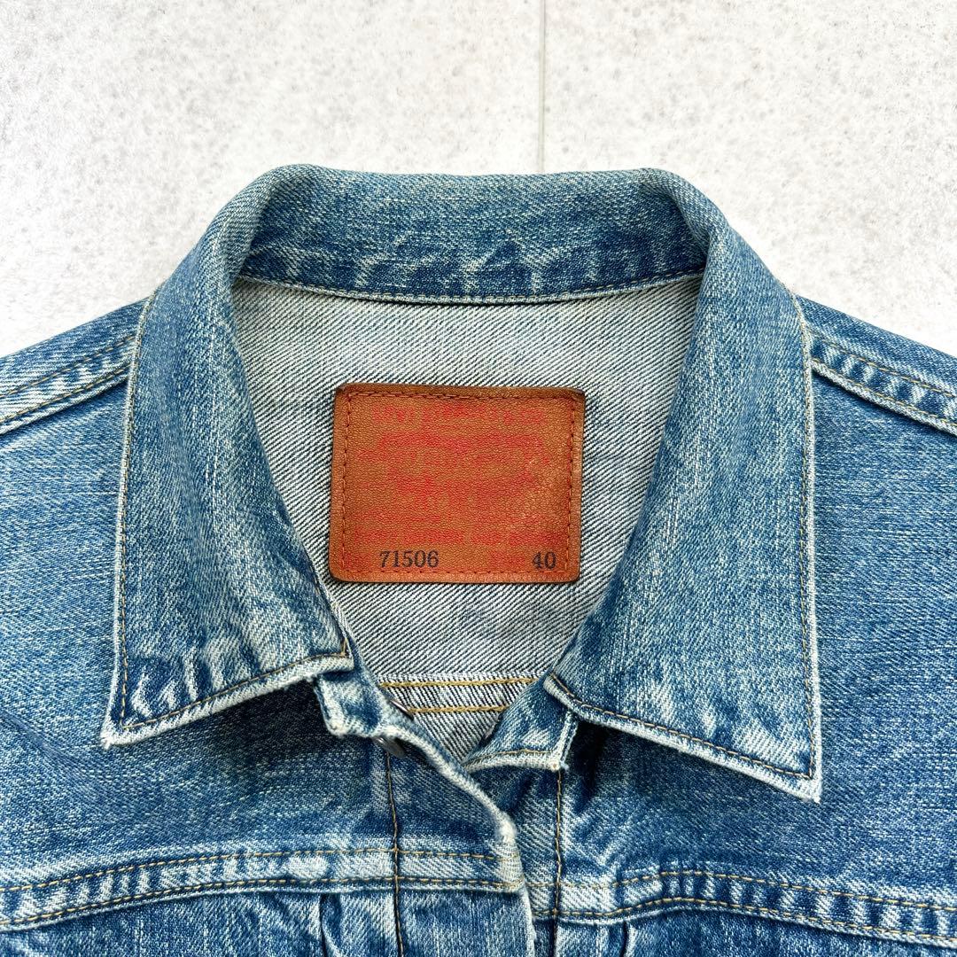 93年製【リーバイス】71506XX 大戦モデル 1st デニムジャケット 赤耳