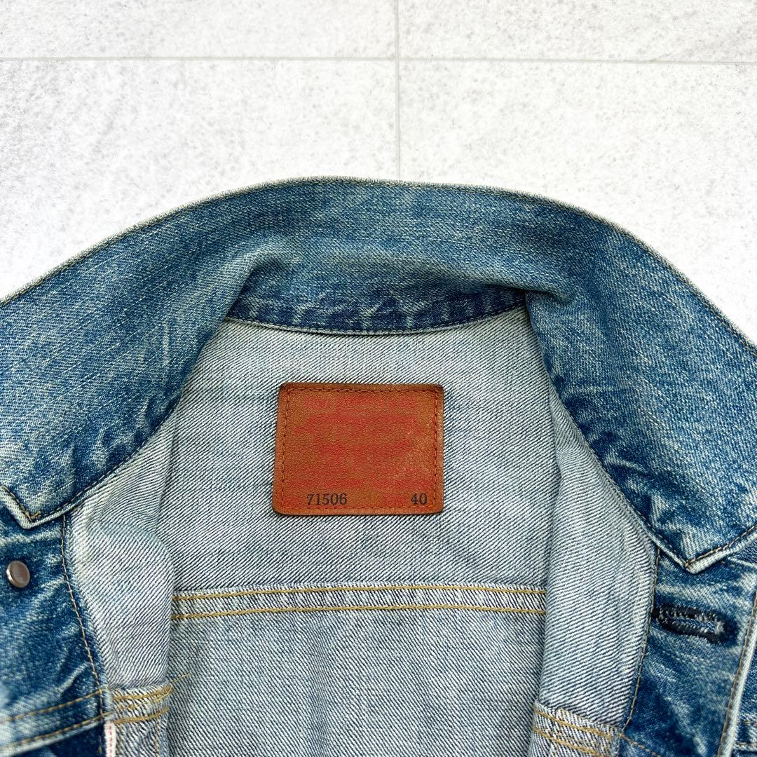 93年製【リーバイス】71506XX 大戦モデル 1st デニムジャケット 赤耳