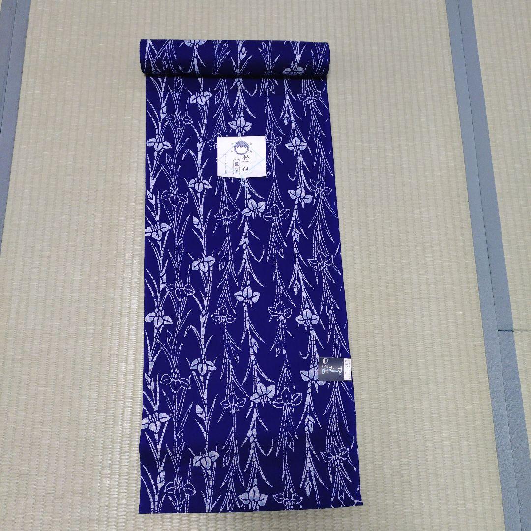 竺仙浴衣生地 11.9m 綿100%