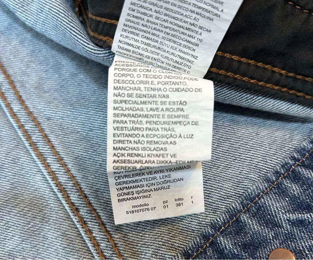 未使用級　2023SS WeekendMaxMara デニムジャケットGジャン