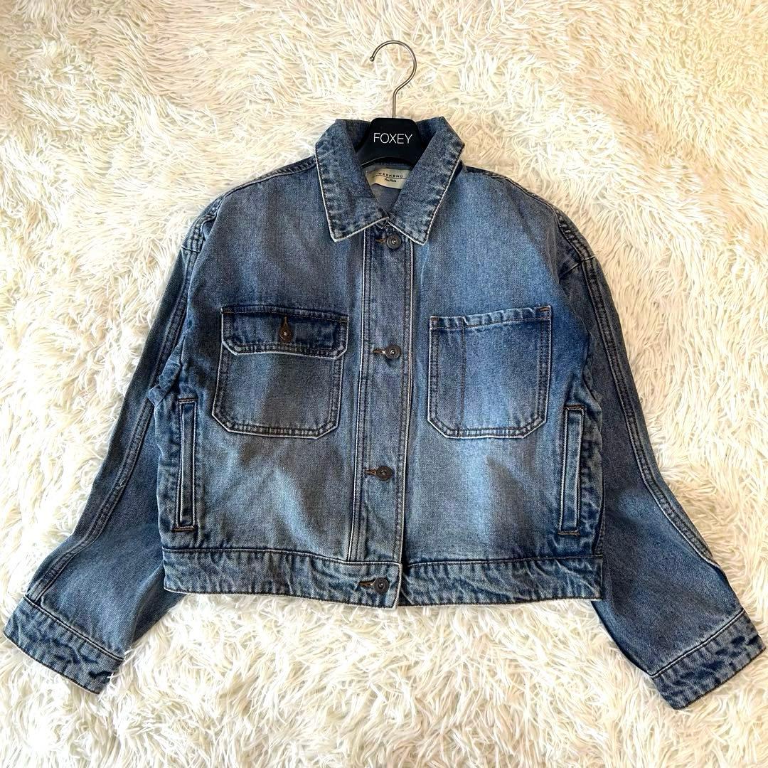 未使用級　2023SS WeekendMaxMara デニムジャケットGジャン