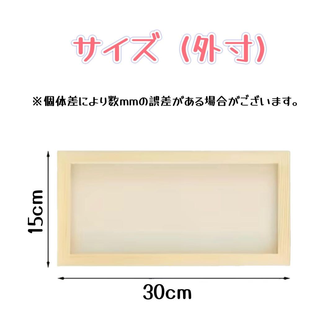 レジンアート オーシャンアート マンタ 沖縄 海 アートパネル 波紋アート