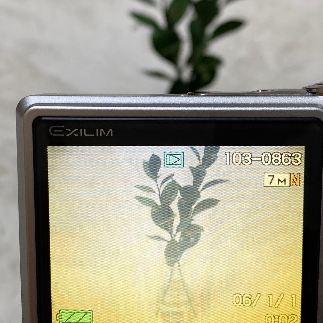 【動作確認済み】CASIO EXILIM EX-Z700 シルバー デジカメ